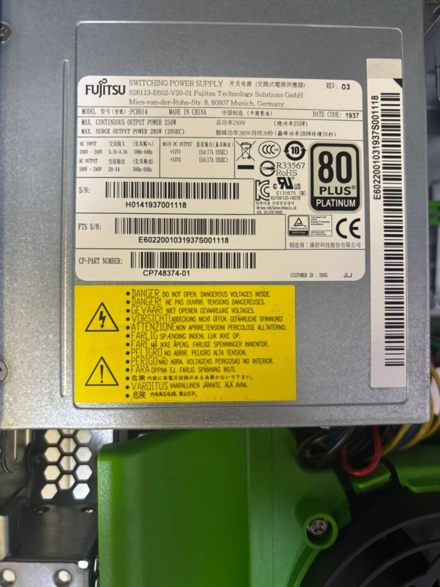 FUJITSU Desktop ESPRIMO D738 SFF