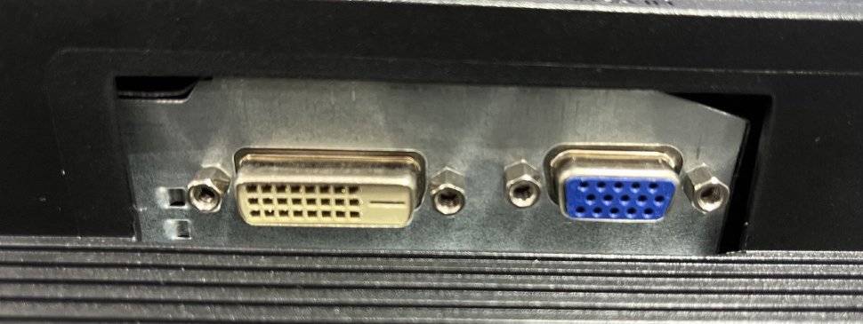 ACER V246HL DVI A kategória - NINCS TALP